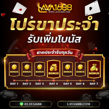 Pro5_1